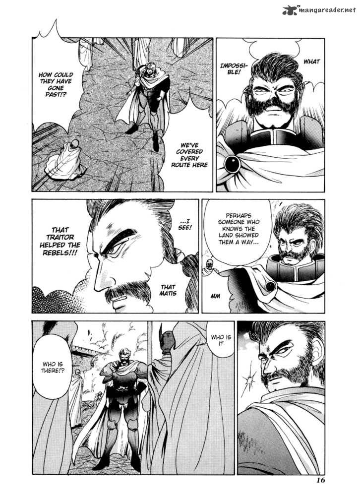 Fire Emblem Ankokuryuu To Hikari No Ken 11 18