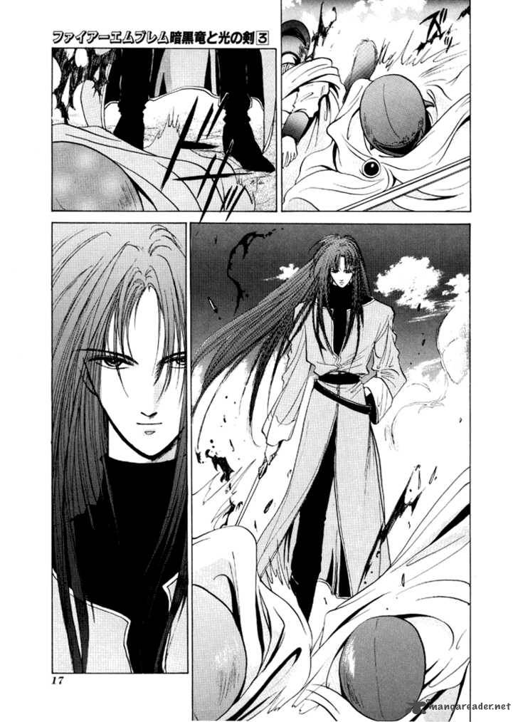 Fire Emblem Ankokuryuu To Hikari No Ken 11 19
