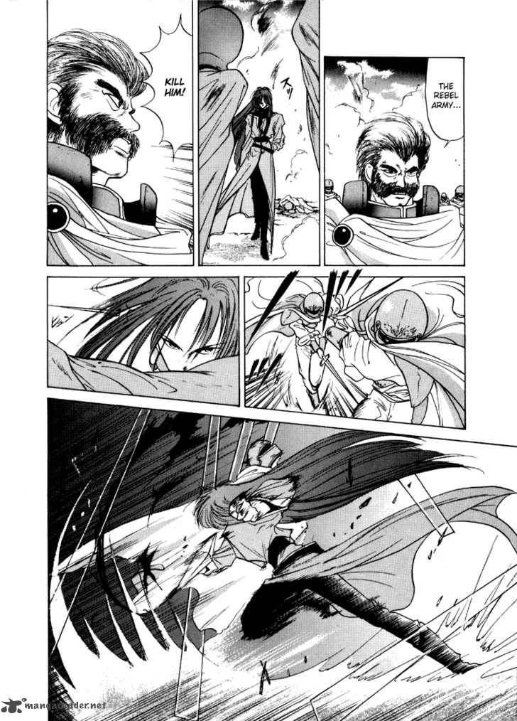 Fire Emblem Ankokuryuu To Hikari No Ken 11 20