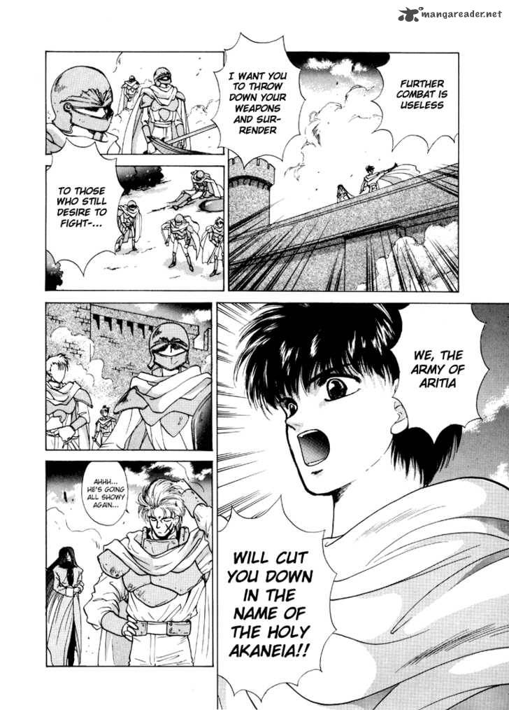 Fire Emblem Ankokuryuu To Hikari No Ken 11 24