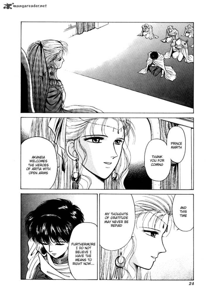 Fire Emblem Ankokuryuu To Hikari No Ken 11 26