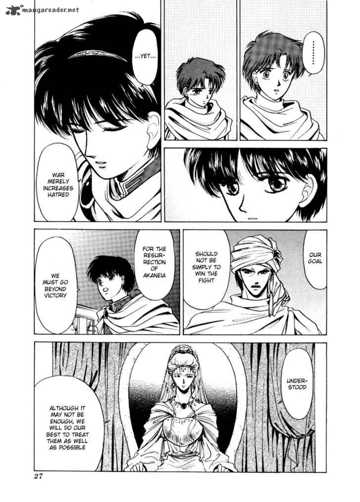 Fire Emblem Ankokuryuu To Hikari No Ken 11 29