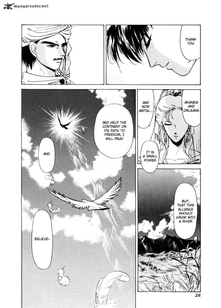 Fire Emblem Ankokuryuu To Hikari No Ken 11 30