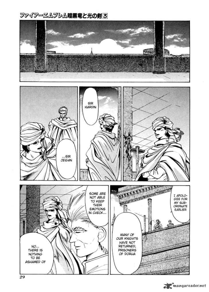 Fire Emblem Ankokuryuu To Hikari No Ken 11 31