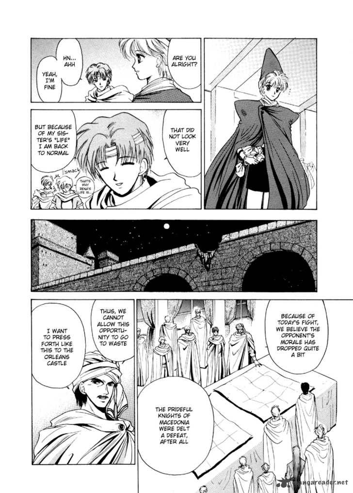 Fire Emblem Ankokuryuu To Hikari No Ken 11 36