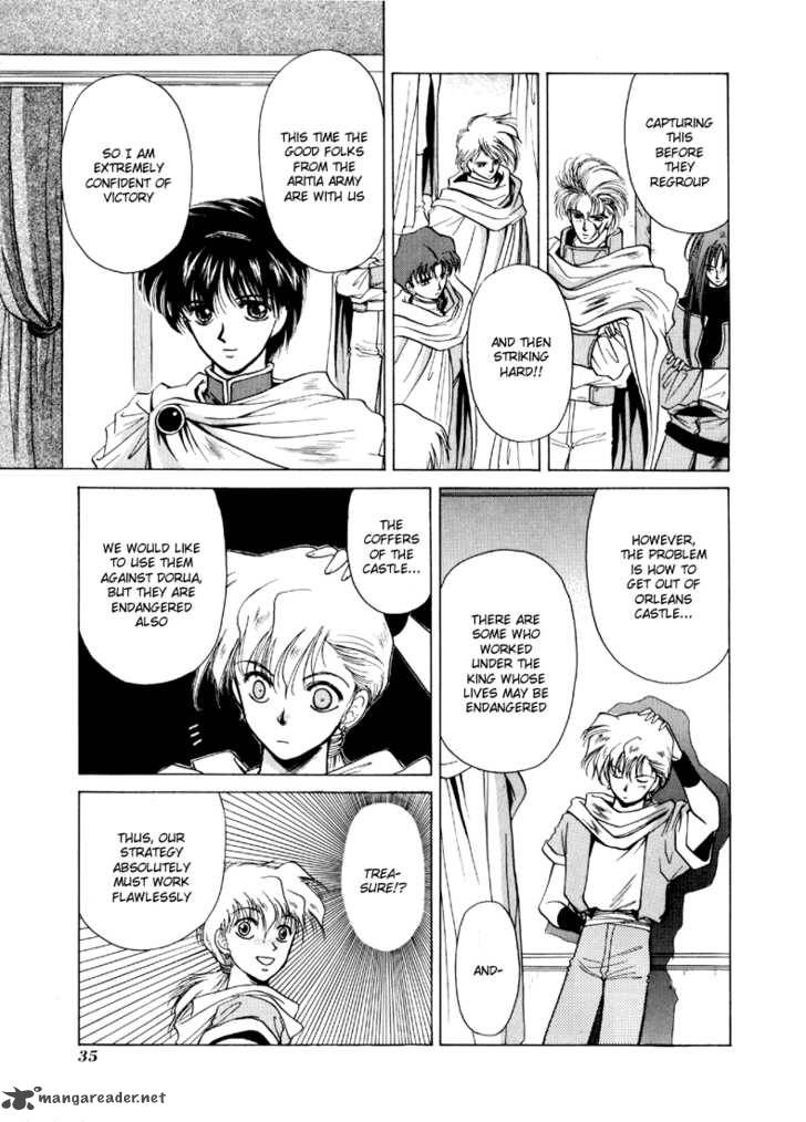 Fire Emblem Ankokuryuu To Hikari No Ken 11 37