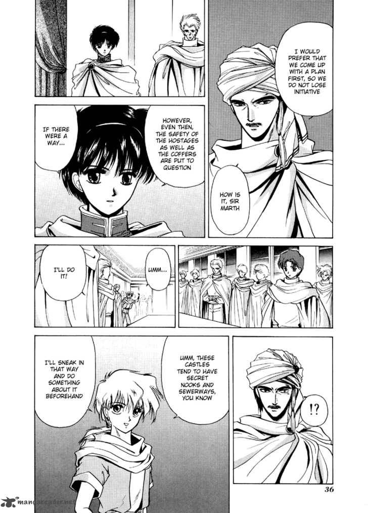Fire Emblem Ankokuryuu To Hikari No Ken 11 38