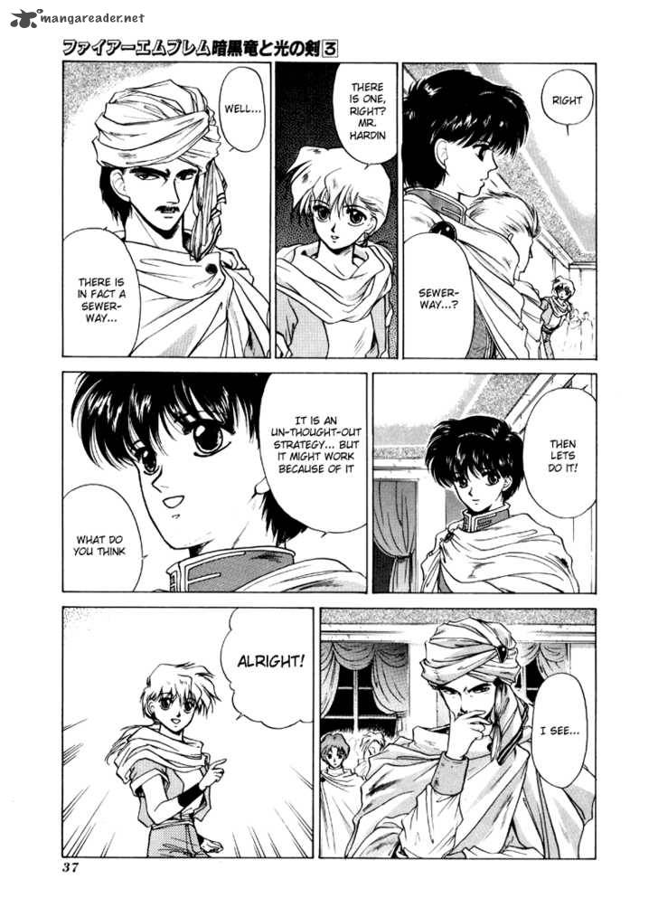 Fire Emblem Ankokuryuu To Hikari No Ken 11 39