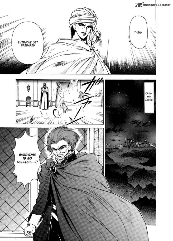 Fire Emblem Ankokuryuu To Hikari No Ken 11 41