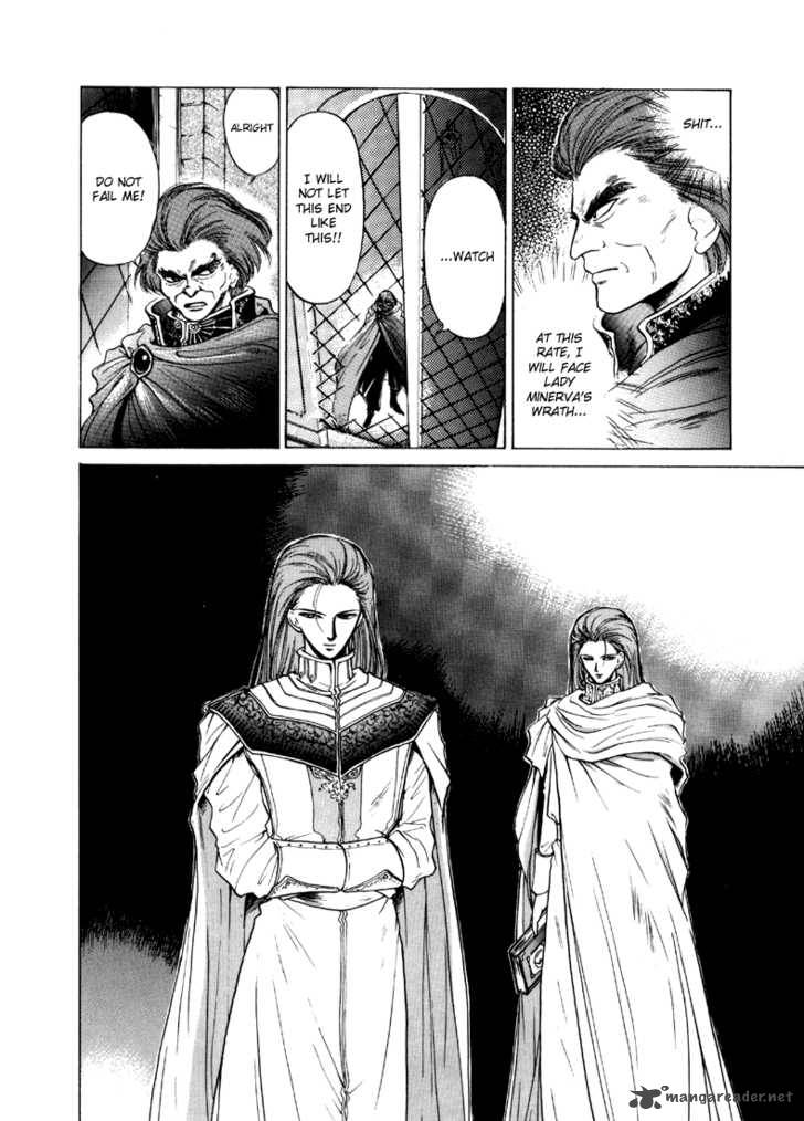 Fire Emblem Ankokuryuu To Hikari No Ken 11 42