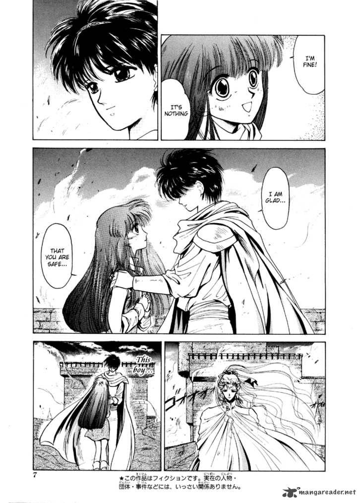 Fire Emblem Ankokuryuu To Hikari No Ken 11 9