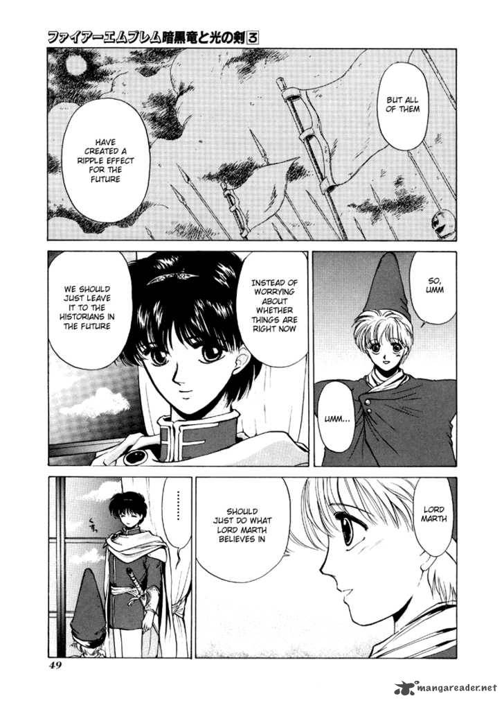 Fire Emblem Ankokuryuu To Hikari No Ken 12 10