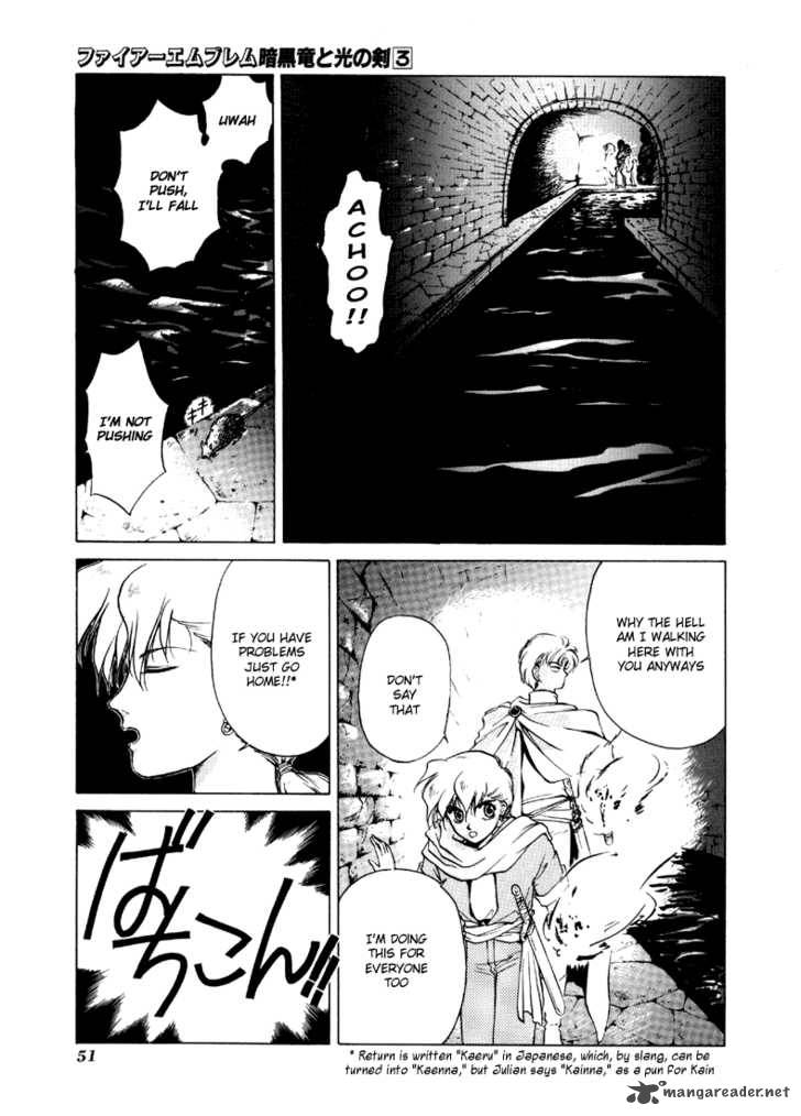 Fire Emblem Ankokuryuu To Hikari No Ken 12 12