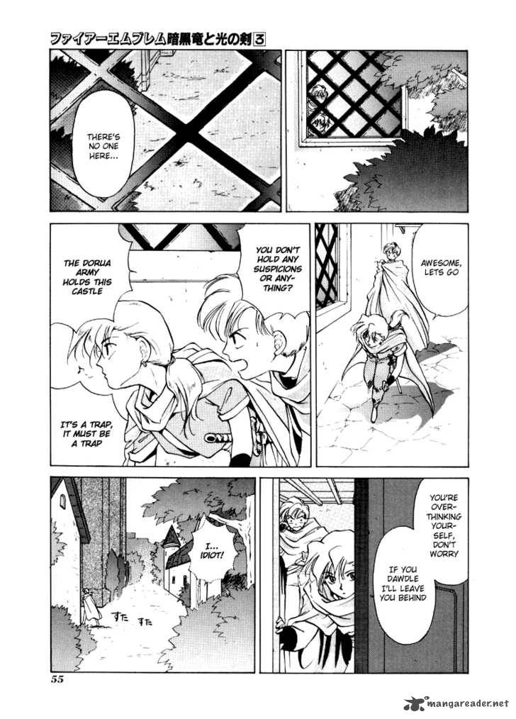 Fire Emblem Ankokuryuu To Hikari No Ken 12 16