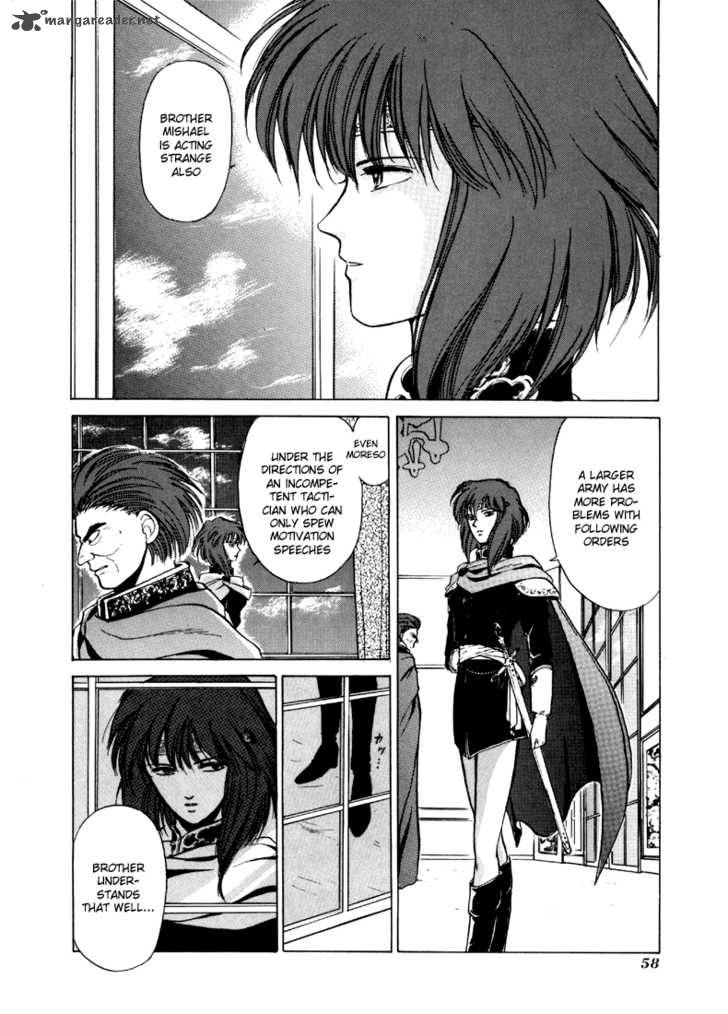 Fire Emblem Ankokuryuu To Hikari No Ken 12 19