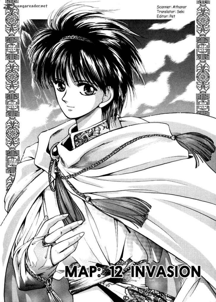 Fire Emblem Ankokuryuu To Hikari No Ken 12 2