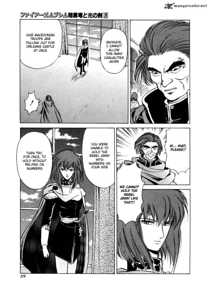 Fire Emblem Ankokuryuu To Hikari No Ken 12 20