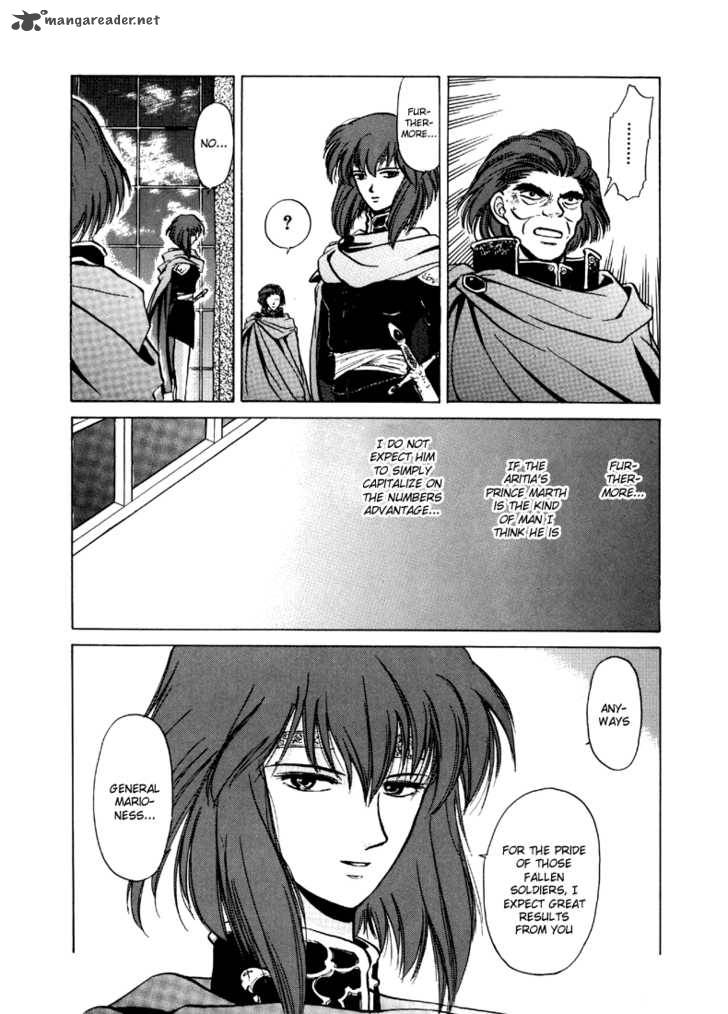 Fire Emblem Ankokuryuu To Hikari No Ken 12 21