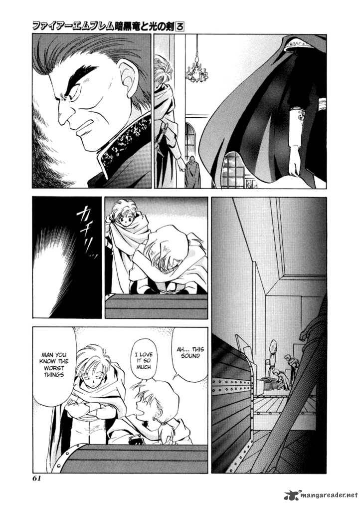 Fire Emblem Ankokuryuu To Hikari No Ken 12 22