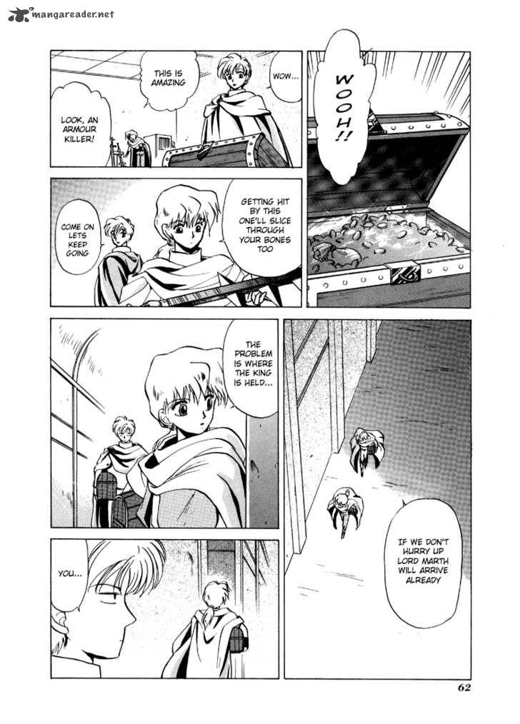 Fire Emblem Ankokuryuu To Hikari No Ken 12 23