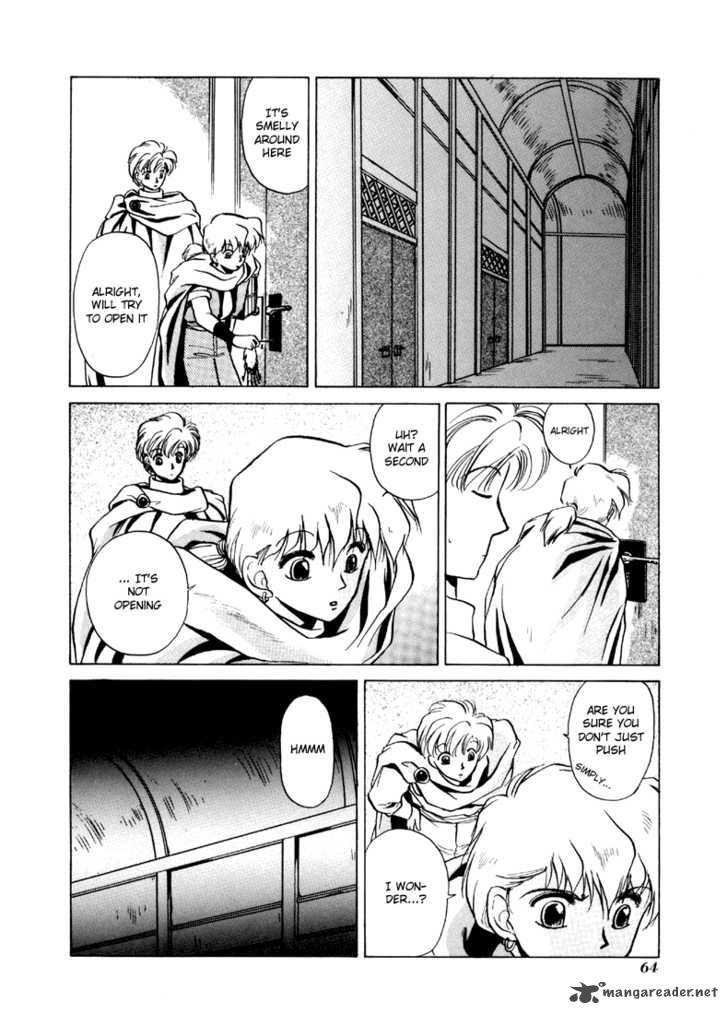 Fire Emblem Ankokuryuu To Hikari No Ken 12 25