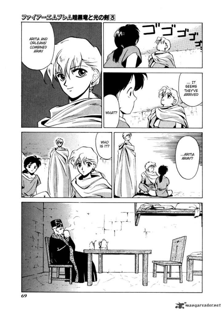 Fire Emblem Ankokuryuu To Hikari No Ken 12 30
