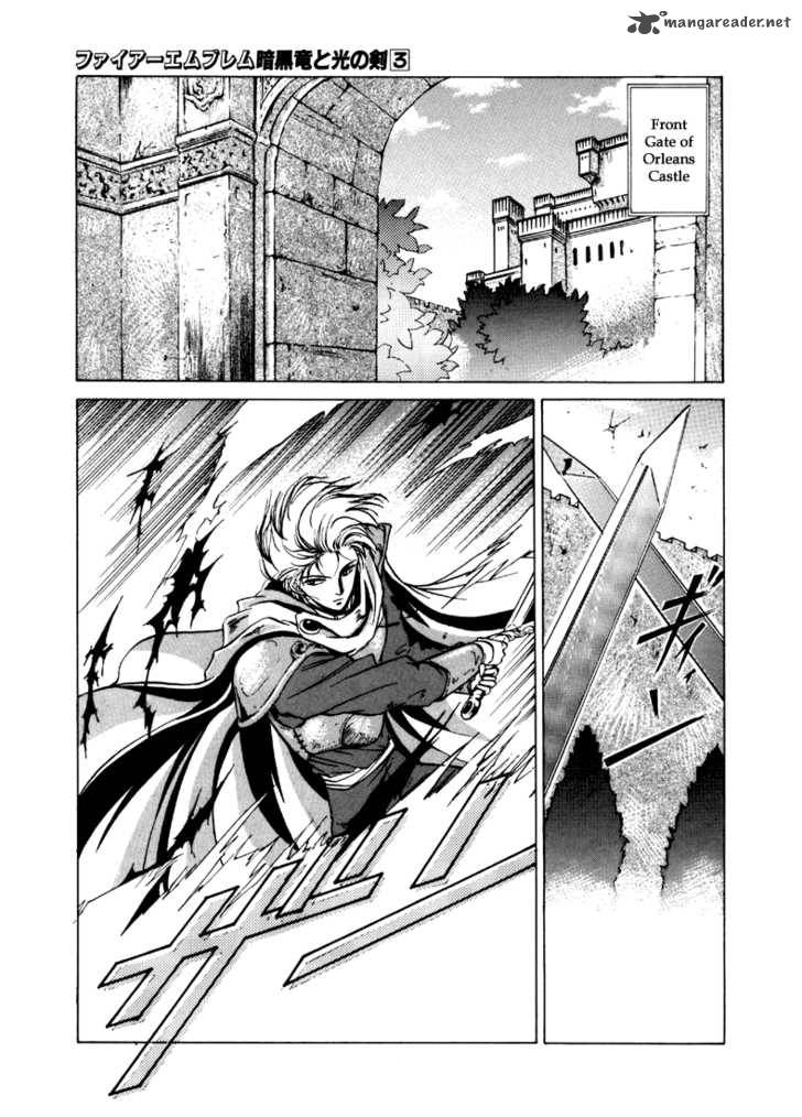 Fire Emblem Ankokuryuu To Hikari No Ken 12 32