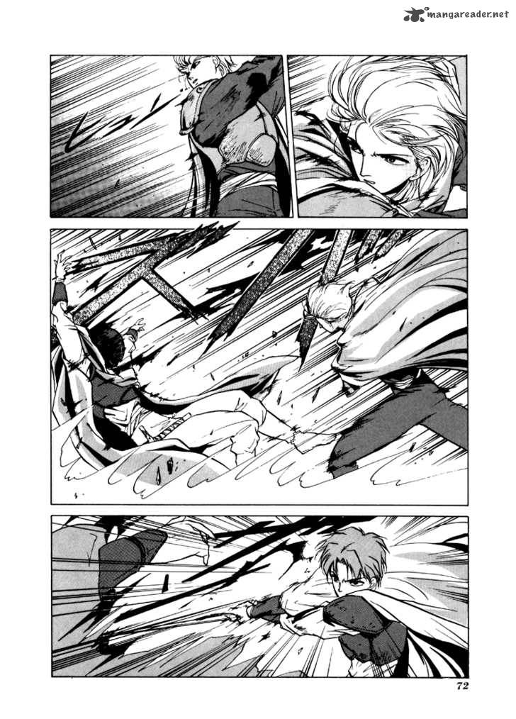 Fire Emblem Ankokuryuu To Hikari No Ken 12 33
