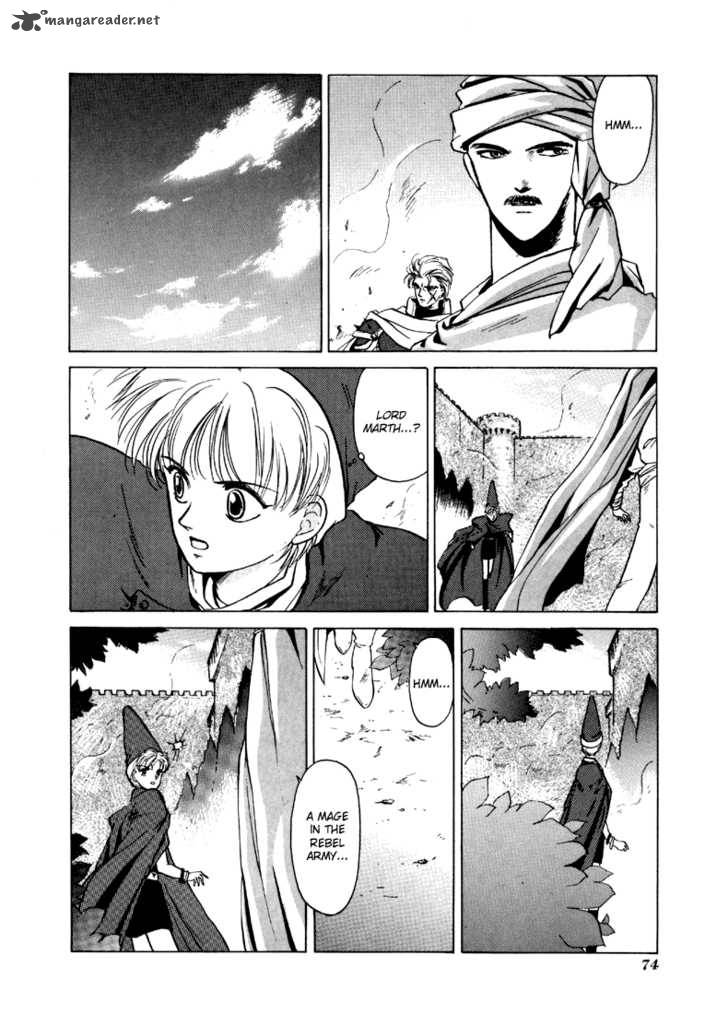 Fire Emblem Ankokuryuu To Hikari No Ken 12 35