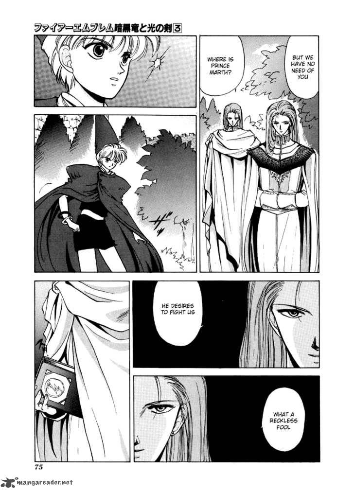 Fire Emblem Ankokuryuu To Hikari No Ken 12 36
