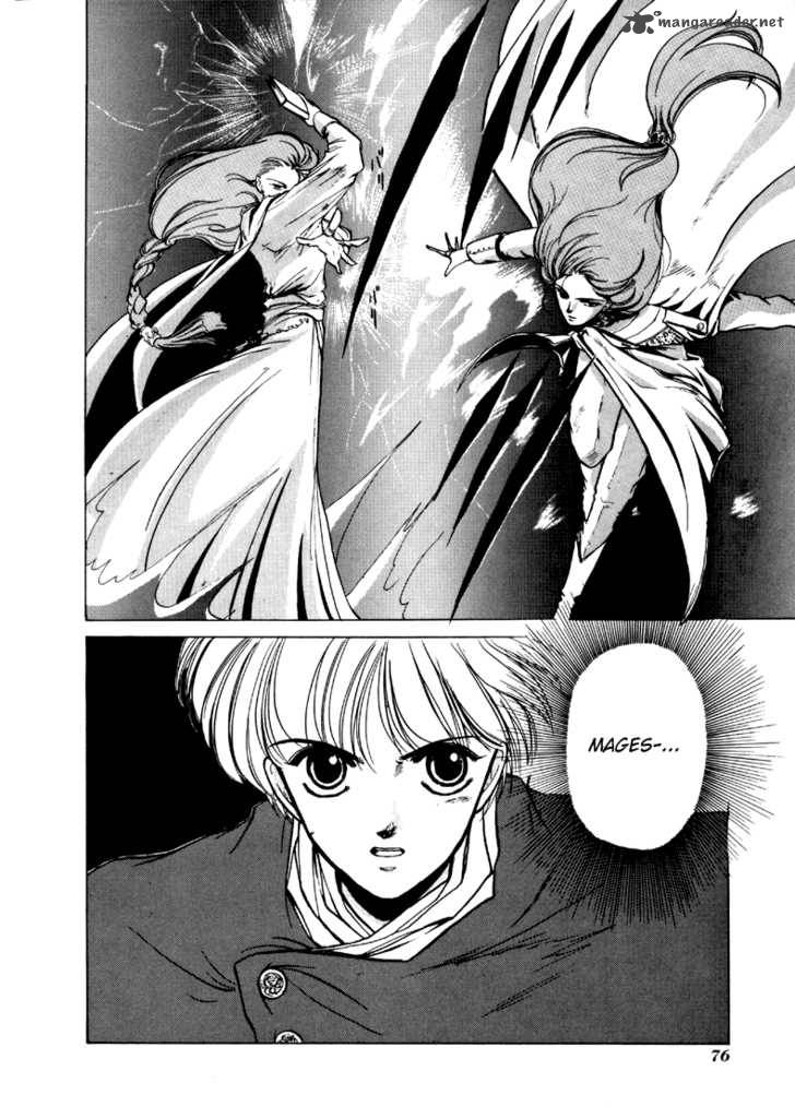 Fire Emblem Ankokuryuu To Hikari No Ken 12 37