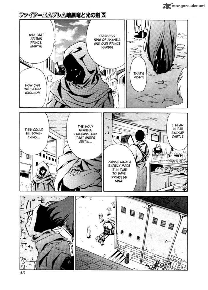 Fire Emblem Ankokuryuu To Hikari No Ken 12 4