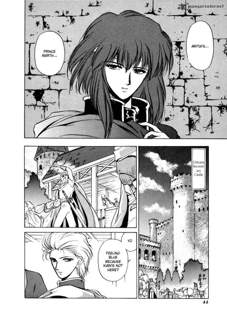 Fire Emblem Ankokuryuu To Hikari No Ken 12 5