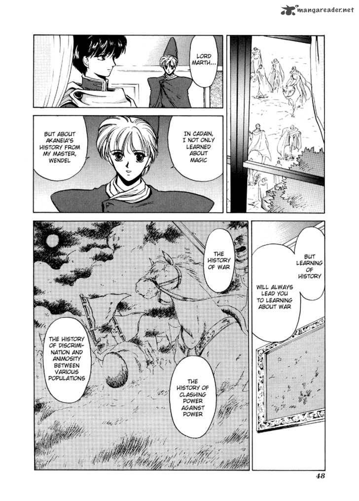 Fire Emblem Ankokuryuu To Hikari No Ken 12 9