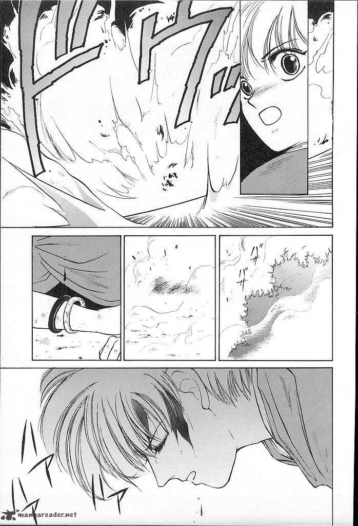 Fire Emblem Ankokuryuu To Hikari No Ken 13 10