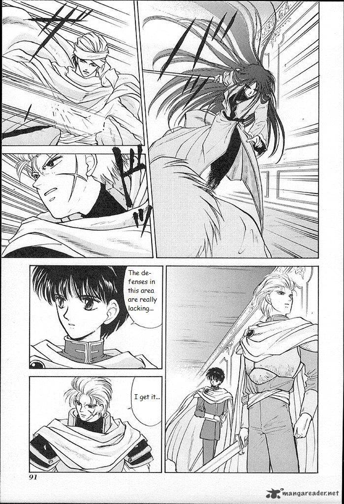 Fire Emblem Ankokuryuu To Hikari No Ken 13 14