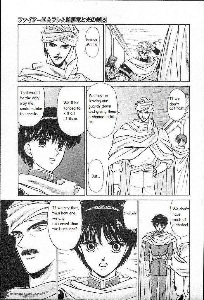 Fire Emblem Ankokuryuu To Hikari No Ken 13 16