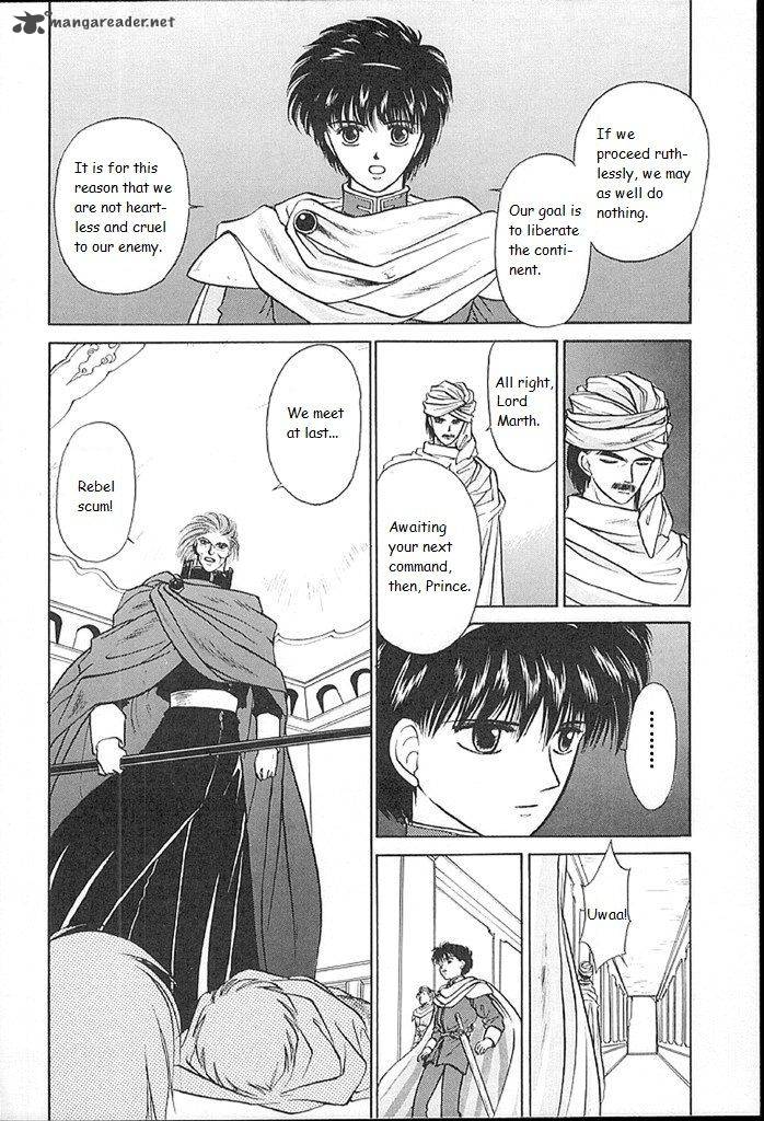 Fire Emblem Ankokuryuu To Hikari No Ken 13 17
