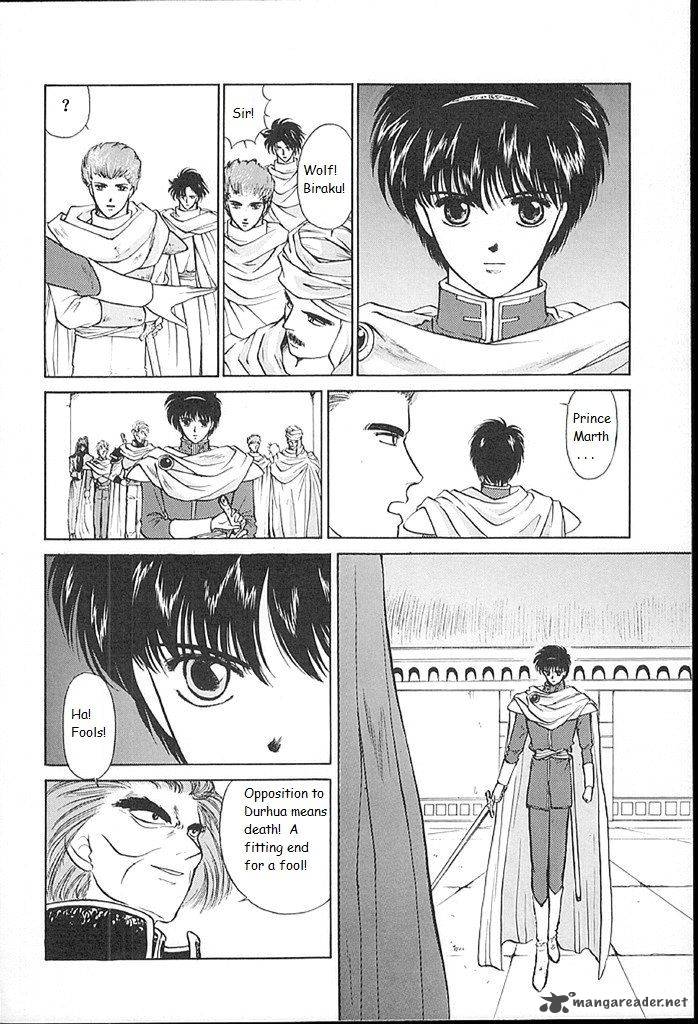 Fire Emblem Ankokuryuu To Hikari No Ken 13 19