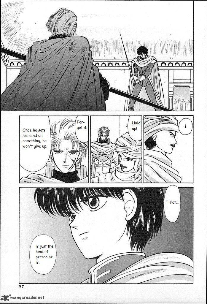 Fire Emblem Ankokuryuu To Hikari No Ken 13 20