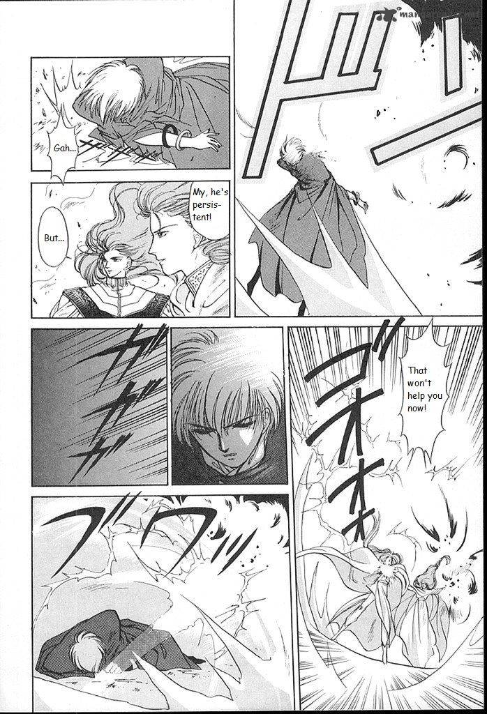 Fire Emblem Ankokuryuu To Hikari No Ken 13 21