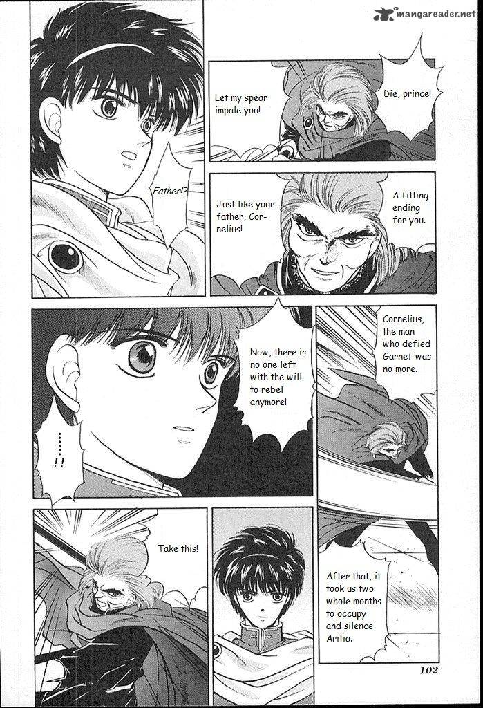 Fire Emblem Ankokuryuu To Hikari No Ken 13 25