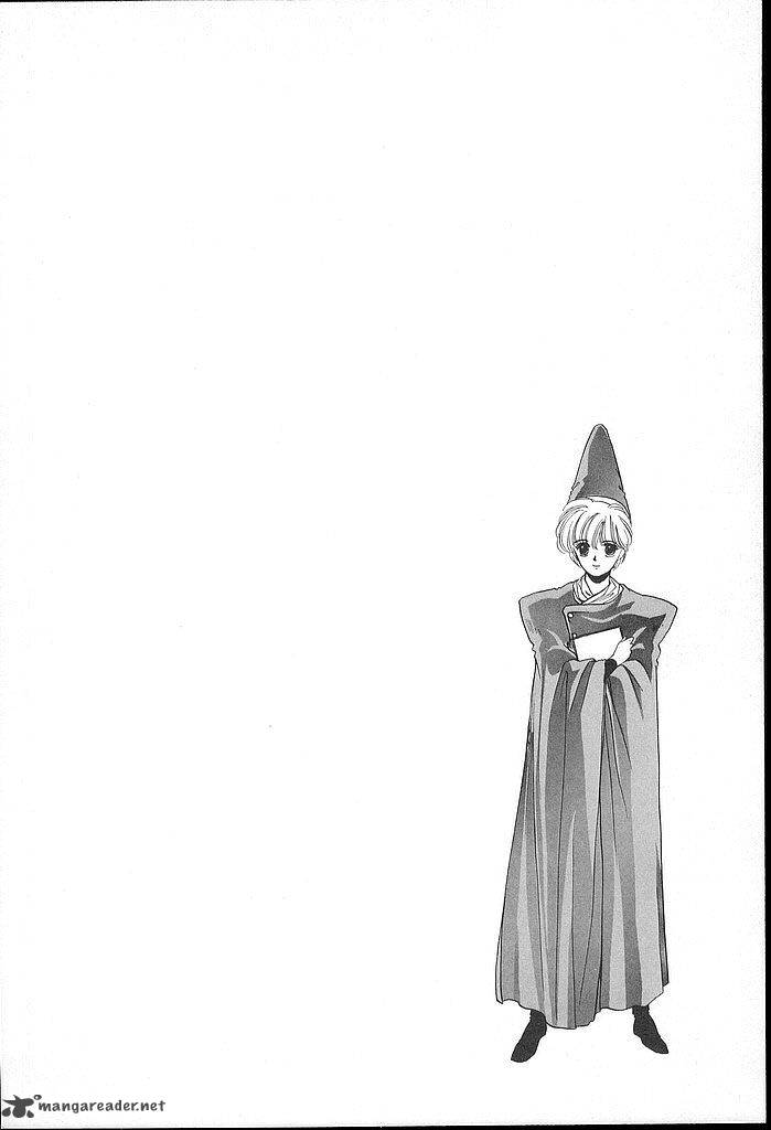 Fire Emblem Ankokuryuu To Hikari No Ken 13 3