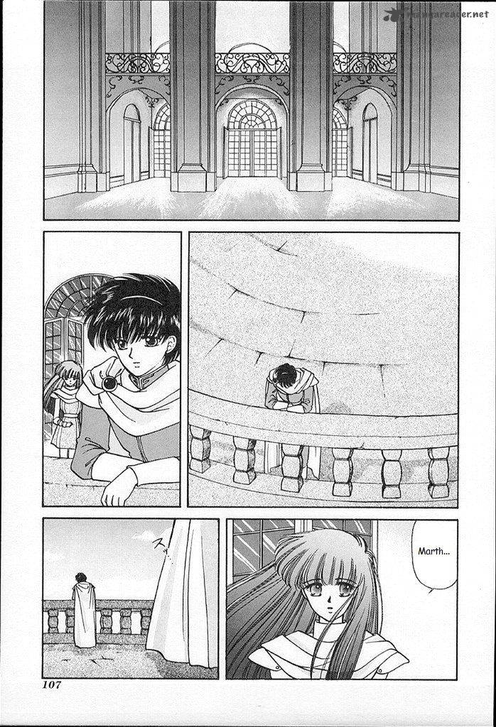 Fire Emblem Ankokuryuu To Hikari No Ken 13 30
