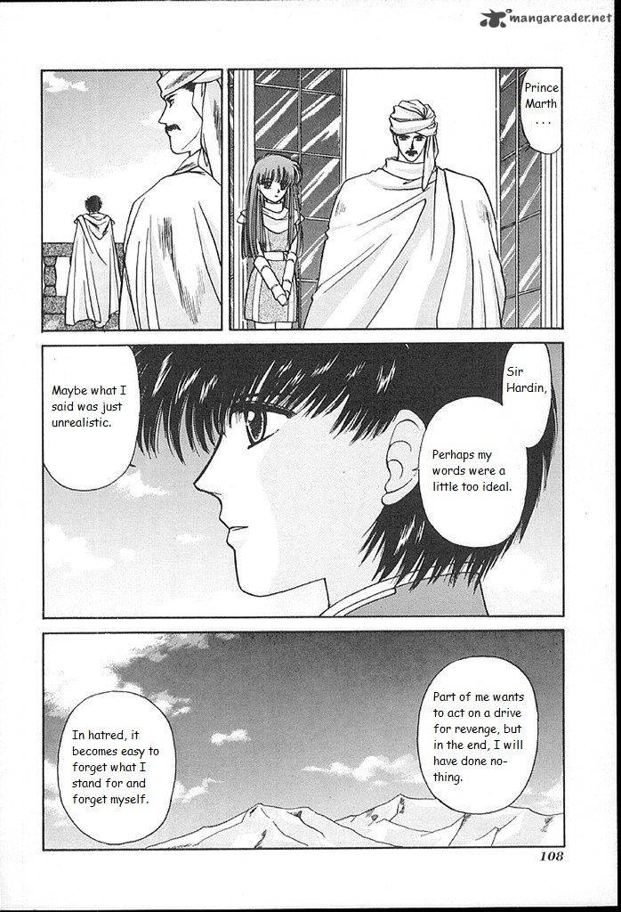 Fire Emblem Ankokuryuu To Hikari No Ken 13 31