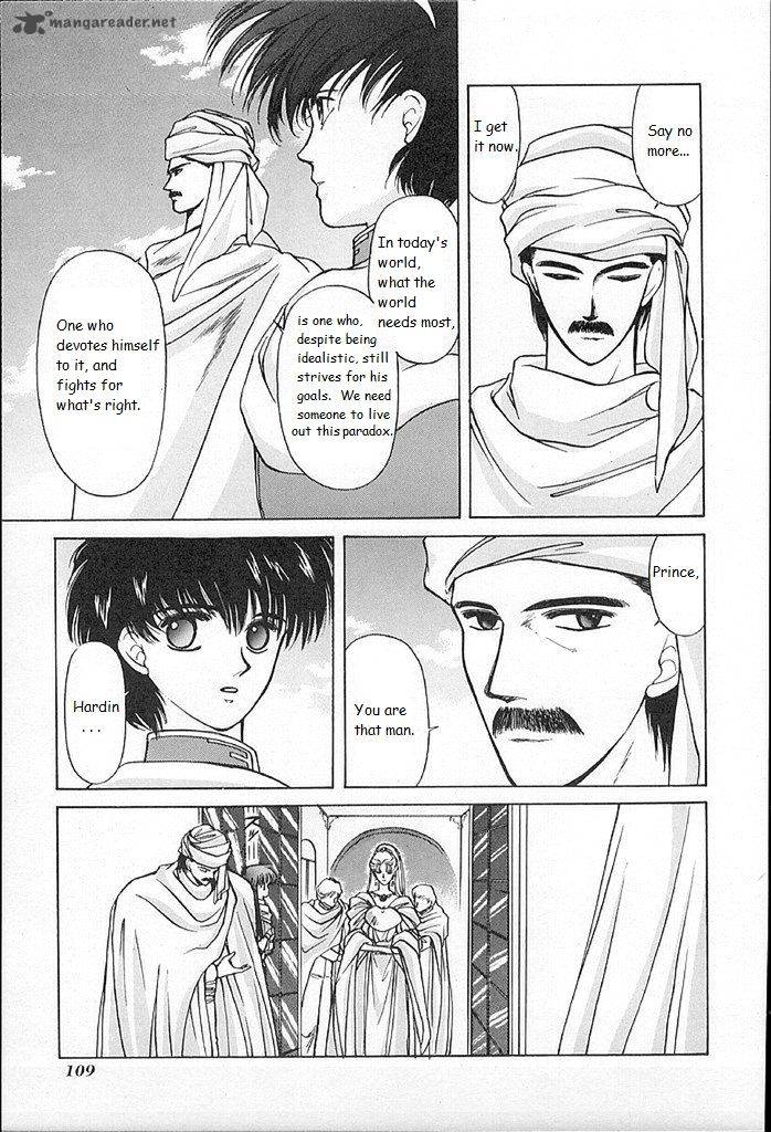 Fire Emblem Ankokuryuu To Hikari No Ken 13 32