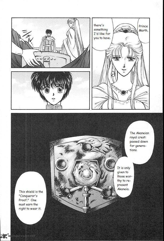 Fire Emblem Ankokuryuu To Hikari No Ken 13 33