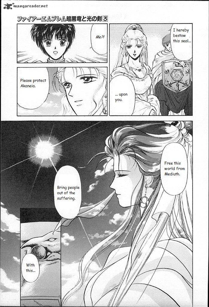 Fire Emblem Ankokuryuu To Hikari No Ken 13 34