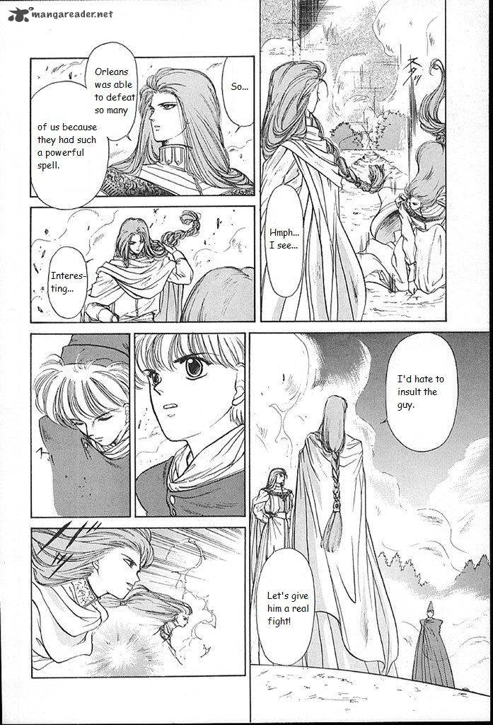 Fire Emblem Ankokuryuu To Hikari No Ken 13 7