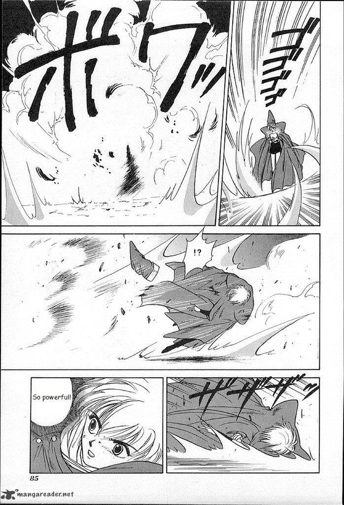 Fire Emblem Ankokuryuu To Hikari No Ken 13 8